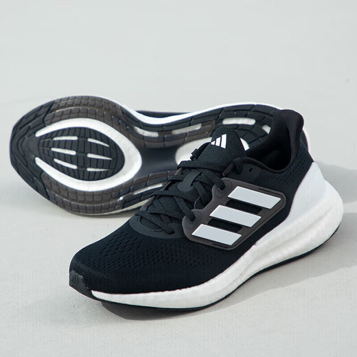 Sitio web oficial de Adidas Shoes Office Running Shoes Men's Ultraboost 21 Mesh de palomitas de maíz zapatillas informales transpirables IF4839/Boost Midsole/Black and White 40