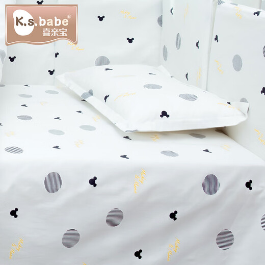 Xiqinbao kindergarten sheet and pillowcase two-piece set (excluding core) baby bedding crib sheet cushion cover
