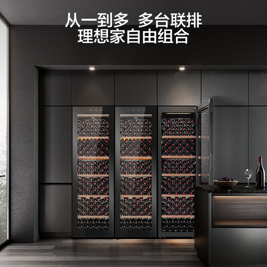Haier new product embedded ice bar constant temperature and humidity wine cabinet home vertical humidifier office living room refrigerated fresh cabinet air-cooled cabinet wine red wine display cabinet ice bar + wine cabinet combination 756L丨air-cooled frost-free丨free splicing