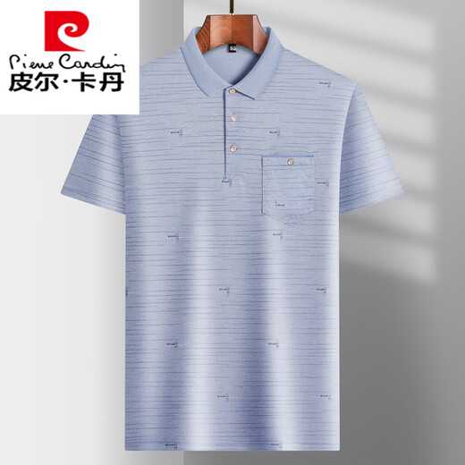 
Pierre CARDIN daddy wear lapel ice silk short-sleeved T-shirt middle-aged men's casual T-shirt middle-aged and elderly thin POLO Paul shirt summer ice silk-9923 blue real pocket M 48/165
