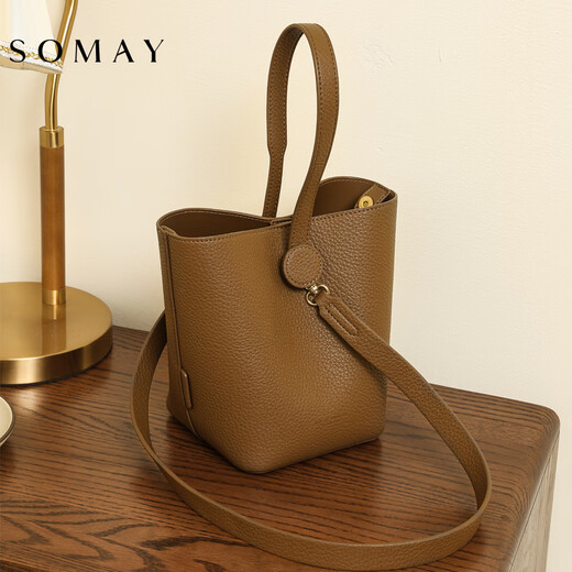 SOMAY bucket bag women's 2025 new summer versatile one-shoulder crossbody bag niche commuter hand armpit women's bag small milkshake white