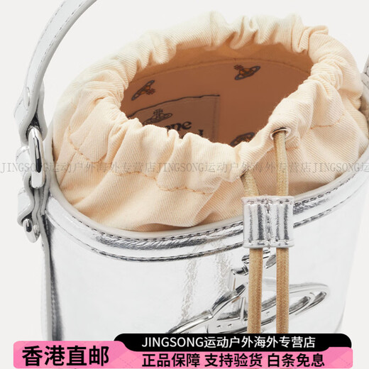 维维安.韦斯特伍德（Vivienne Westwood）银色五金抽绳开合皱纹水桶包单肩斜挎手提包女款银色时尚潮流百搭 基础装(包+防尘袋)