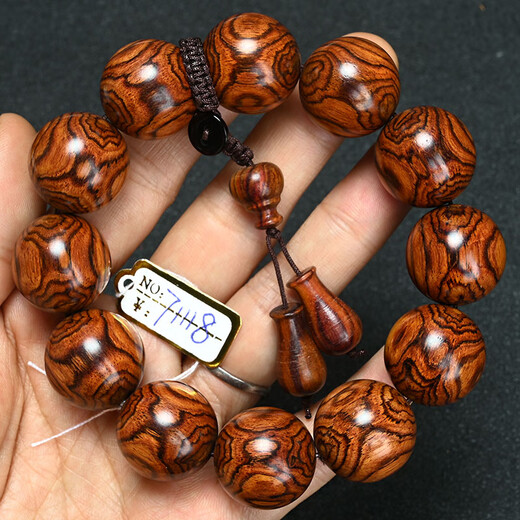 Shantoulin Village Hainan Huanghuali Armband 20mm Meer gelb alter Material Buddhist
