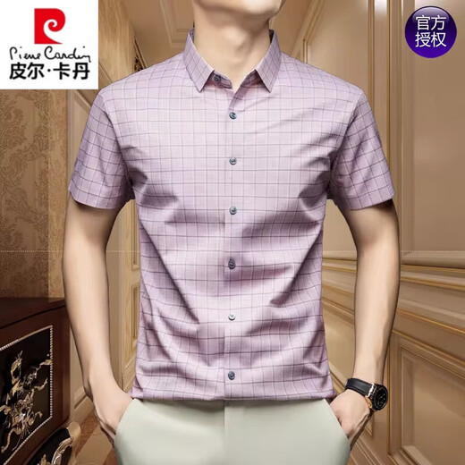 Pierre Cardin Summer Mulberry Silk Mulberry Silk Camiseta de manga corta Fashion Fashion Fashion Fashion Free Free Iron Iron Iron Terry Men rojo 1 GR-3519 Camisa gruesa a cuadros de manga corta M 165