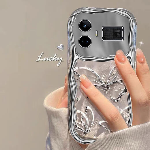 Wal Chi geeignet für Realmegt5 Mobiltelefon Hülle Butterfly RMX3820 Silicon Soft Oppo Realme GT5Pro Schutzhülle RMX3888 Neue Frauen 5G Full-Edge-PR0-Anti-Falte-Mode [Elektroplatte Creme Wellenschale