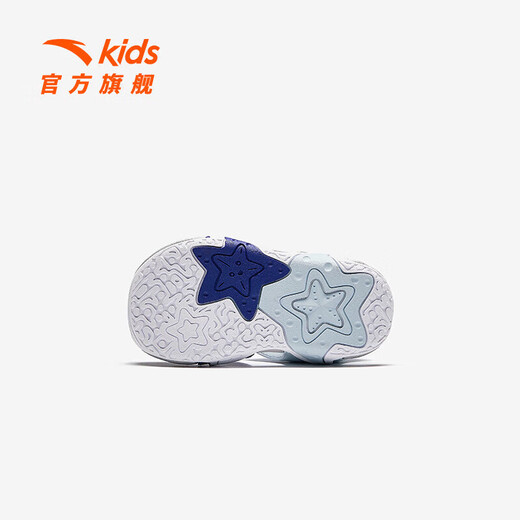 ANTA children's sandals for boys and girls, beach shoes for boys and girls, summer toe-caps, breathable, lightweight, soft-soled baby starfish toddler shoes, male, fantasy blue/tang purple-1 24