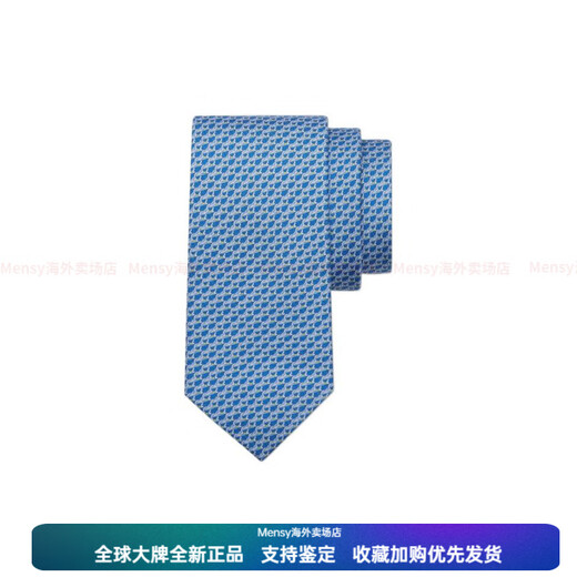 Ferragamo Classic Gancini Pattern Print Tie Men's Blue F F