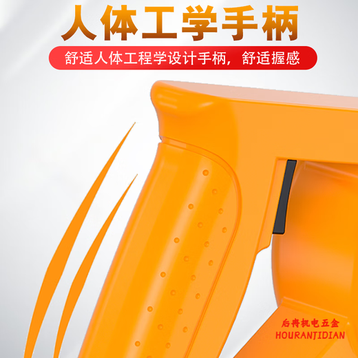 Zhuofeng portable concrete vibrator vibrator small cement vibrator vibration 3880W50 type 1 meter rod