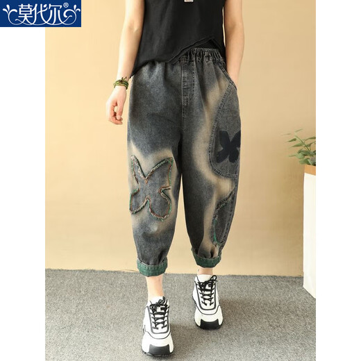 Jeans modales para mujeres en verano y otoño estilo étnico étnico parche de flores de cuatro hojas Matte empalmado suelto borde rizado Pantalones de nueve puntos MX-9-1345_Black y Gray XL 140-160Jin [Jin equivale a 0.5 kg]