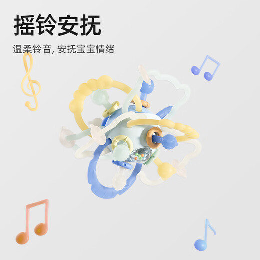 Bates Manhattan hand ball baby silicone chewable teether 0 to 1 year old baby early education educational toys upgraded antibacterial Ruili powder + free color box + anti-lost rope