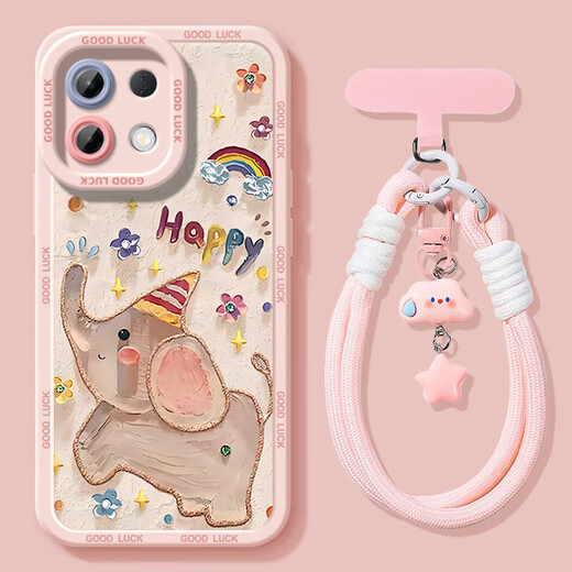 BAN MEILUO милый ребенок слон, подходящий для OPPO K12S CACE Mobile Phore Case K12S Новый защитный корпус OPPP Full Lens Protection K12X [NM15810 Масляная живопись Giraffe] Силиконовая мягкая оболочка Full Oppok12s