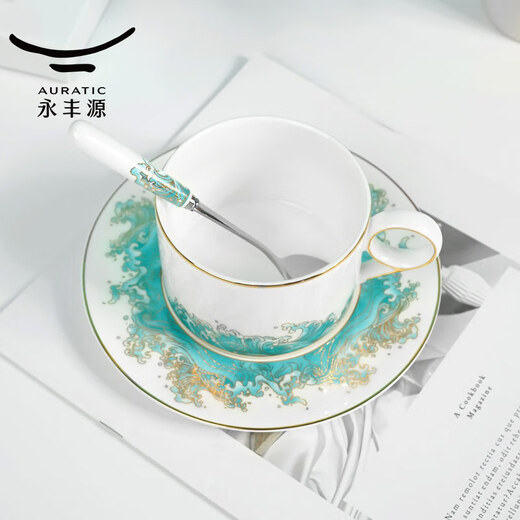 Auratic Chinese porcelain Yongfengyuan Haikuo Tiangao 3-head ceramic coffee cup and saucer-white (200ml) gift box