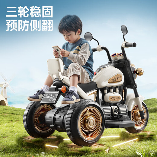 Haha strange children's electric motorcycle children's motorcycle 3-6 years old children's electric car toy car can sit on children's car top with white | 6V10 battery + dual drive + remote control
