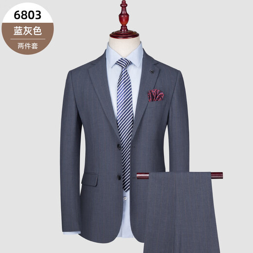 GOLDLION G+ Jinlilai suit men's 2025 autumn new groomsmen suit wool business casual suit for young and middle-aged men TZ6803 blue gray suit + vest + trousers XL 180 135-150Jin Jin equals 0.5 kg