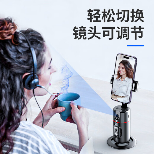 YUNTENG (YUNTENG) [neues Produkt] AI Drei-Achsen-Face-Schock-Gimbal-Selfie-Artefakt 360-Grad-rotierende Live-Stand-Selfie-Stick-Face-Verfolgung vollständig automatischer Tracking von Douyin Shooting Equipment Video Neues Produkt P2 Follow Gimbal Fill Light Version Black [AI Face-Tracking 720 Grad 720 Grad