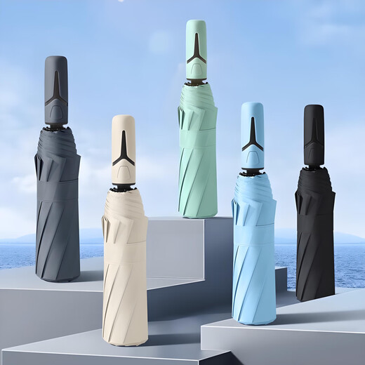 New 40-bone umbrella, folding automatic parasol, thickened vinyl, sunny and rainy umbrella, sun protection and anti-UV parasol, creative handle, extra large sun umbrella - black