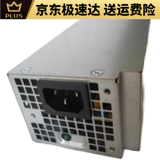 Dell Achievement Vostro 3881 3671 3681 3888 5090 3267 Alimentation de bureau