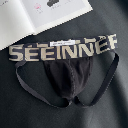 Tsereklai 2 pairs of men's double thong underwear pure white boys U convex bag sexy back empty triangle shorts head ck series 612 (black + white) L _110-130