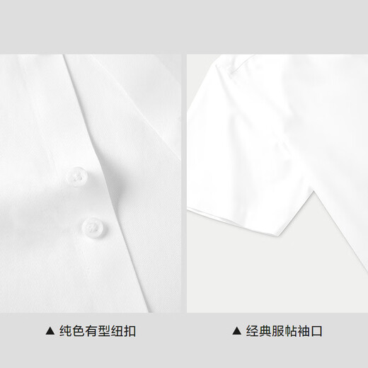HLA Hailan Home Kurzarm Shirt Männer [DP kostenlos Kühlung] Kragenleiter Shirt Männer 25 Sommer
