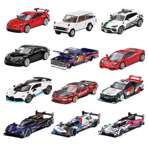 mini gt车模1/64美版日版保时捷兰博基尼日产宾利路虎合金车模吸 【693号】美版 宝马 B7 看下商详介绍在下单丨拆封不退换