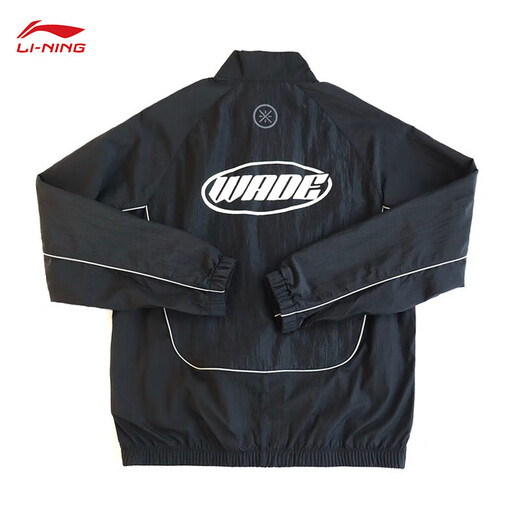 Li Ning Wade Sports Windbreaker Men's 2025 Autumn Tendencia tejida de la chaqueta delgada --1 Negro M