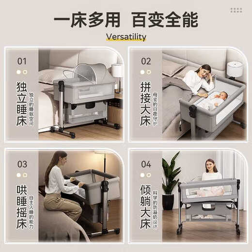 Thai-Mei High Folding Crib Multifunktion Spleißbett bewegliche Babybett Windel Tisch Cradle Bett hellgrau Windel + Moskitonetz + Matratze + Matratze Kissen Kissen