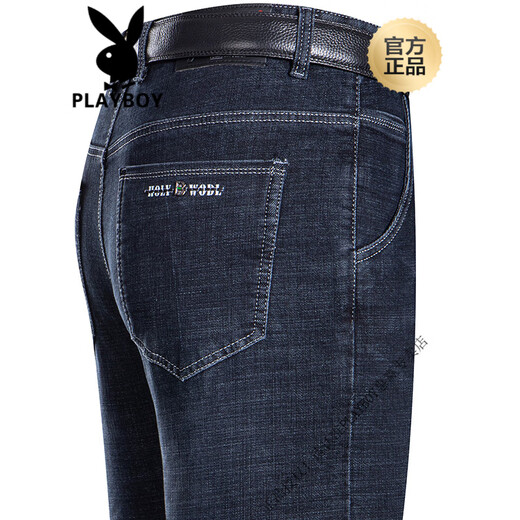 Playboy (Playboy) Jeans de verano Jeans delgados heterosexuales para hombres Patios largos de la cintura alta de mediana edad 3886 azul oscuro 35 [2 pies 8 cintura]