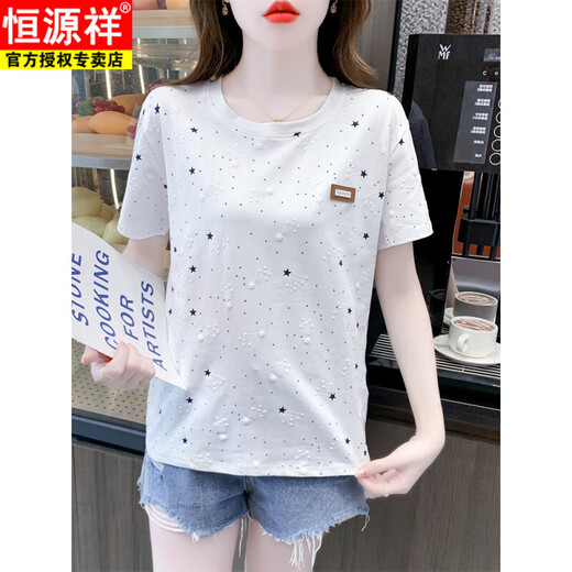 Hengyuan Xiangchun. T-shirt à manches courtes imprimé en coton pour les vêtements d'été pour femmes 2025 NOUVEAU T-shirt polyvalent de couverture du ventre lâche pour femmes 1396 Blue Meteor + 5002 Fleur rose L Convient pour 110-119Jin [Jin est égal à 0,5 kg]