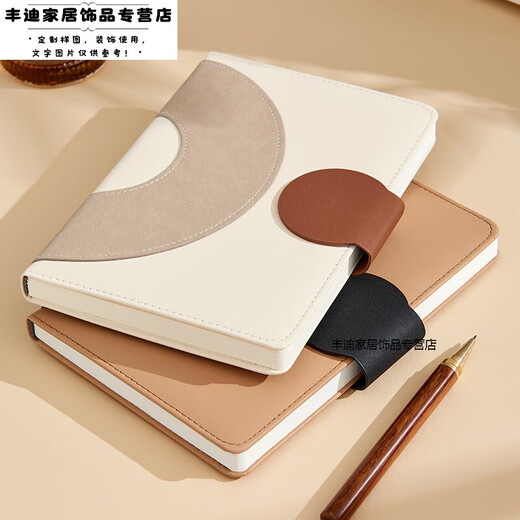 JACKVINEY个性皮面大学生笔记本记录本定制创意企业日记本可印logo高颜值礼物装饰居家SN1396 A5牛仔蓝