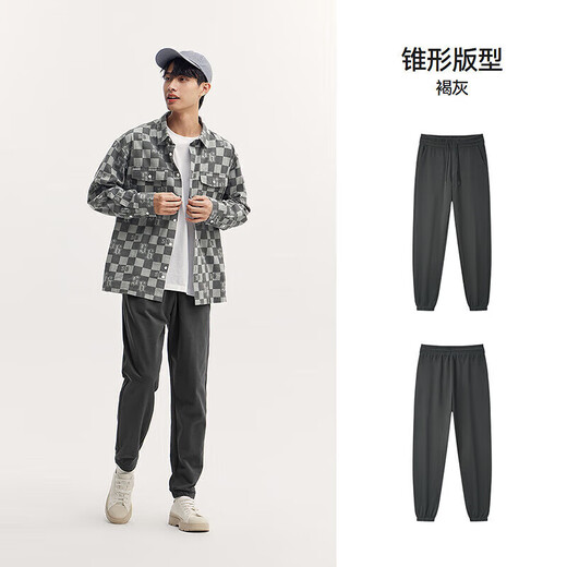 森马（Semir）【大促福袋】休闲裤男女简约百搭长裤夏季运动风潮流裤子 男-A款褐灰 【基础束脚】 L