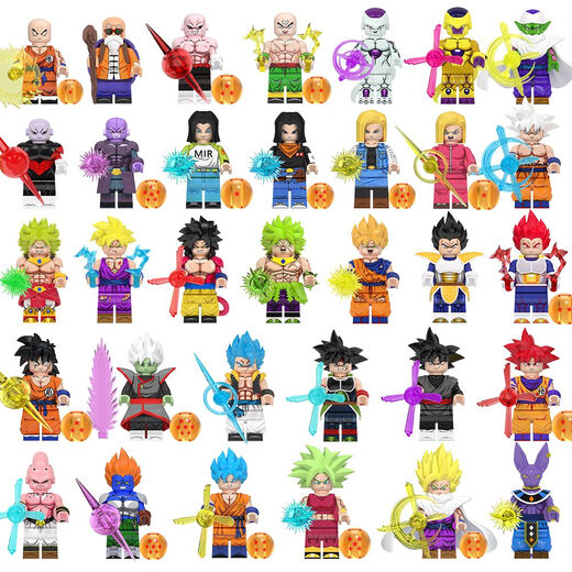 Serie de animación de bloques de construcción chinos Dragon Ball Vegeta Sun Wukong Broly Blocks Building Blocks Model Model Wm2694-Sun Wukong