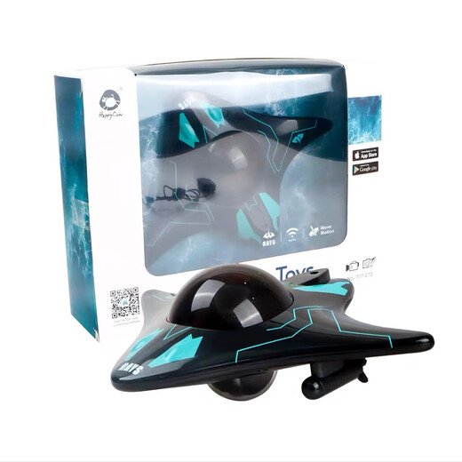 
Can camera remote control ship wireless wifi real-time transmission of video recording electric fish-detecting submarine speedboat toy Blue quad submarine official standard (with charging equipment)