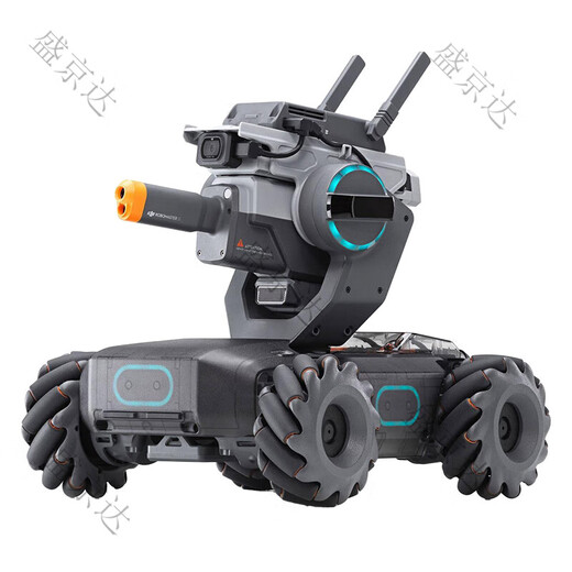 DJI Elf Mecha Master S1AI Roboter Künstliche Intelligenz Programmierung Roboter Wettbewerbsfähige Kamera Fernbedienung Car EP [Quick New] Mecha Master S1 (voller Zubehör/mit Box)