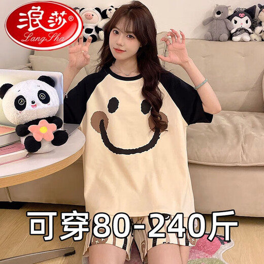 Langsha 2025 new short-sleeved pajamas for women cartoon students loose plus size 200 Jin [Jin equals 0.5 kg] can wear home clothes suits outside 679 Green Dinosaur M [recommended 80-90 Jin [Jin equals 0.5 kg]] All-size