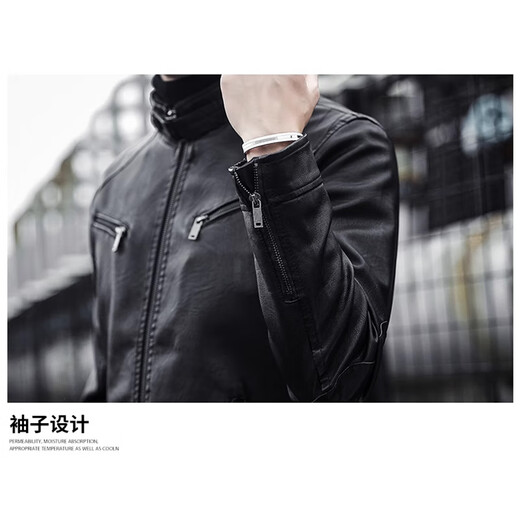 
Cat Man Chinese Valentine's Day Gift Jacket Leather Clothes Men's Spring and Autumn Jacket Lottery Clothes Slim Fashion Stand Collar Top
