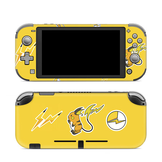 Frontcode geeignet für Creative Film Switch Lite Protective Film Nintendo Farbaufkleber LX-A3291 für Nintendo Switch Lite (importiert)