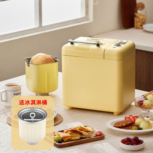 Bai Cui PE9900 bread machine household fully automatic multi-function dough fermentation toast small kneading dough silent new style yellow ice cream bucket