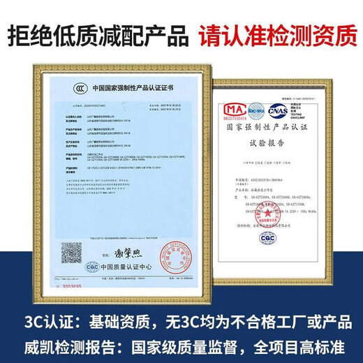 Schneeflocken-Gefrierschrank, Einzeltemperatur-Gefrierschrank, gewerblicher Haushaltskühlschrank mit großer Kapazität, Stufe 1, 1048-Digitalanzeige-Upgrade, Einzeltemperatur-Doppeltür-Gefrierschrank