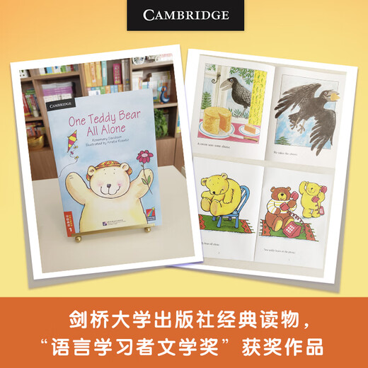 New Oriental Flagship Store Cambridge Lecture graduée en anglais pour enfants de 3 à 10 ans Livre d'images d'apprentissage de l'anglais pour enfants Lecture graduée Livres d'éveil en anglais Anglais original niveau 1 (3-6 ans) 18 volumes