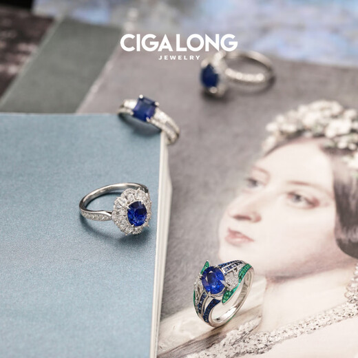 Jiazi (ka ci) CIGALONG Sapphire Series Special Photo Hyperlink Contact Customer Service
