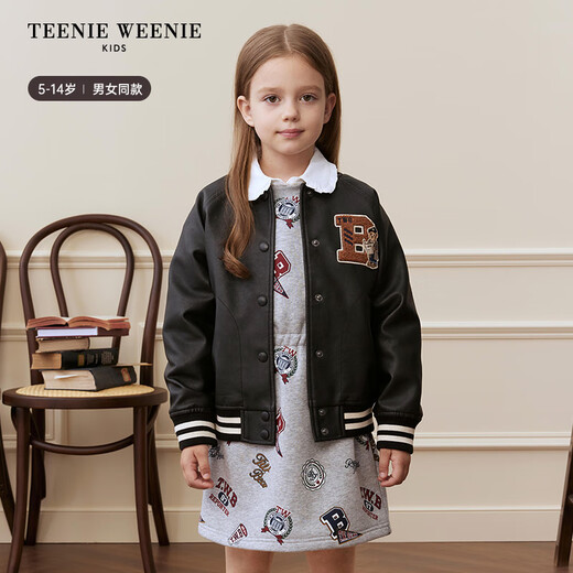 Teenie Weenie Kids 25 new style autumn boys and girls fashion baseball collar jacket black 140cm
