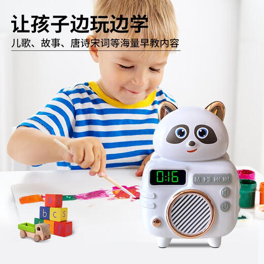 Children's Bear Early Education Story Machine Children's Children's Fairy Tale Story Player Listening Music English Audio Bear Story Machine + 8G U Disque contient plus de 2 000 contenus