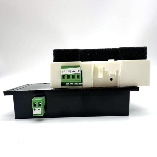 Wen Yijia Customisierte geeignete Riese Tongli-Aufzugsauto-Box-Sprecher HD-9902y 9991 9904 2 HD-9904C