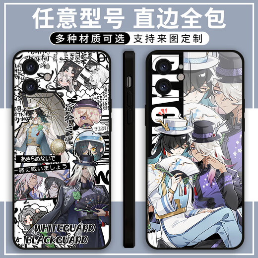 Xiao Jiejiang a choisi la cinquième personnalité de l'élevage de téléphonie mobile de l'âme pour Huawei Vivox27 Apple Oppor15 Honor 200 True Self Summer Soul x12590 Straight Edge Black / Envoyer un modèle de téléphone mobile au service client