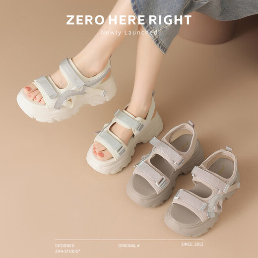 Sipuwang Sportsandalen für Frauen 2025 Sommer Neue hochgelöst dicke alleinige Schwamm-Schwamm-Kuchenschuhe tragen Anti-Rutsch-Strandschuhe Klettverschluss 693 Beige * Fersenheelhöhe 6,5 cm 39