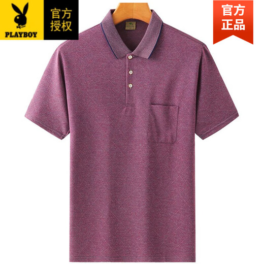 花花公子（PLAYBOY）官方品牌爸爸夏装短袖t恤男夏季薄款宽松中老年男士冰丝透气上衣 藏青色 9901款 【真口袋】 M 48-165-