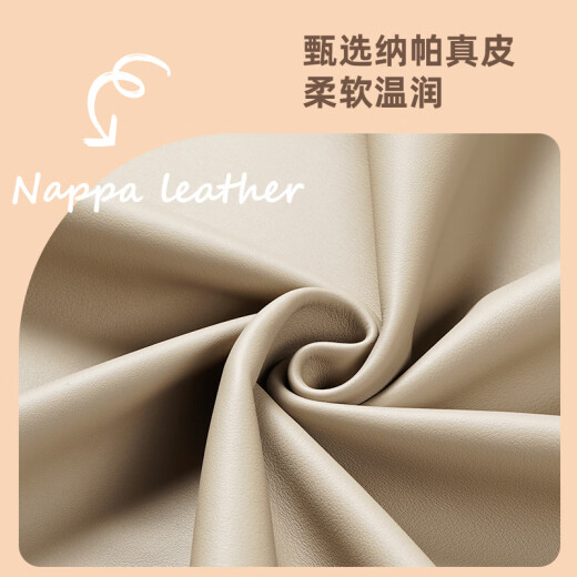 AISU moderne einfache Lederbettblatt Doppel 1,51,8 m Italienisch minimalistische Creme-Stil-Hauptschlafzimmerbett mit Massivholzbett hohe Einzelbett (Farbnummer: Regenbogen 162-35/9734) 1800 mm*2000 mm Rahmenkonstruktion