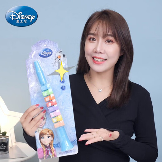 Disney Disney Organ Children's Musical Instruments Harmonyal Children's Trumpet Whistle Recorder Baby Small Trumpet Toys Early Education Ye Luoli 13-tone Organ can play more songs