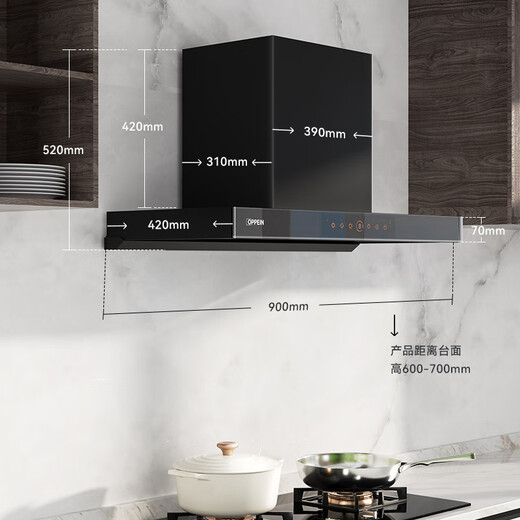 OPPEIN range hood European-style top-suction range hood nationally subsidized range hood set variable frequency motor household 25 air volume large suction flat-mounted range hood first-class energy efficiency two-piece set with 70% high-efficiency stove-JJX61