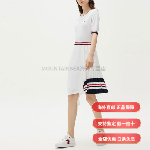 斐乐（FILA）休闲透气圆领时尚运动短袖连衣裙 女款 标准白时尚轻奢 标准白 2XL